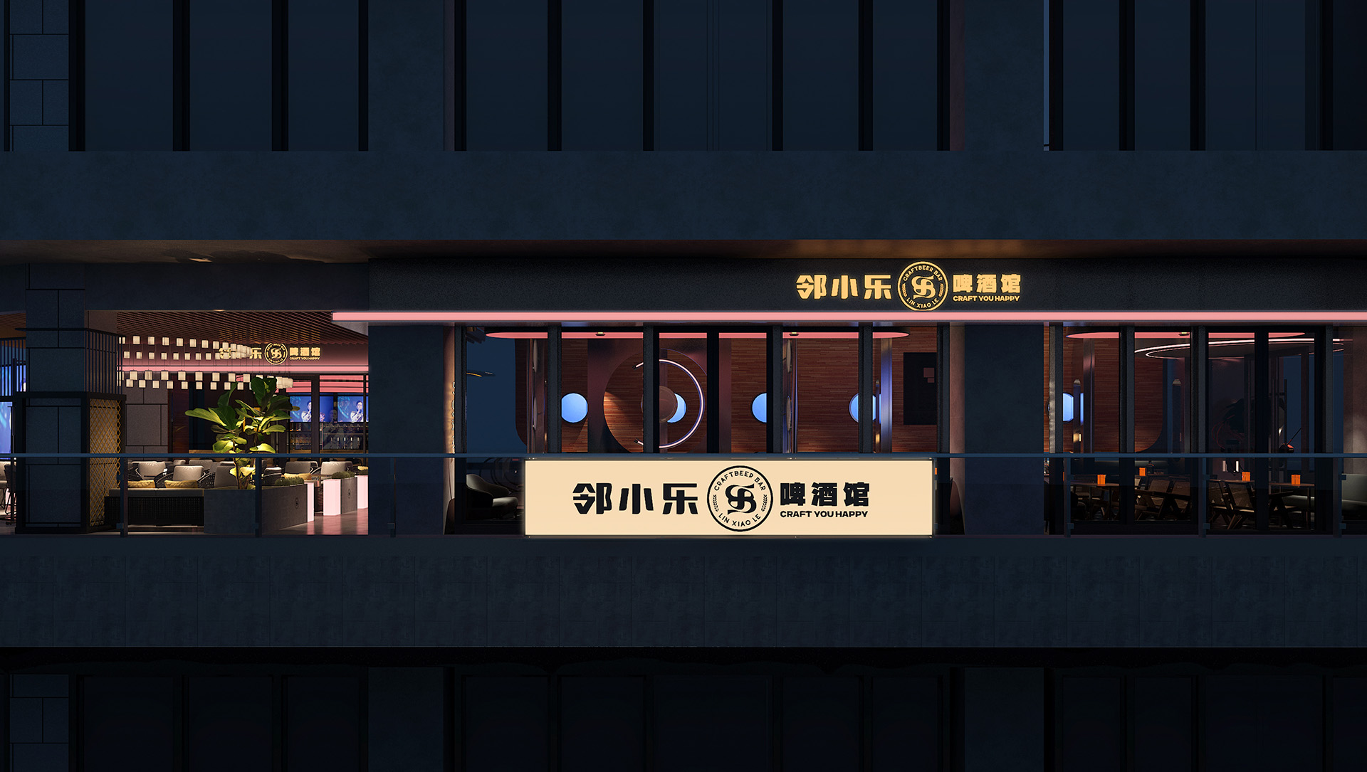 酒吧设计KTV设计会所设计音乐餐吧设计